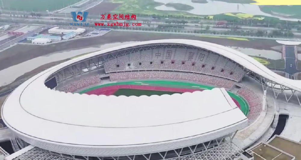 襄陽市全民體育運(yùn)動中心建成