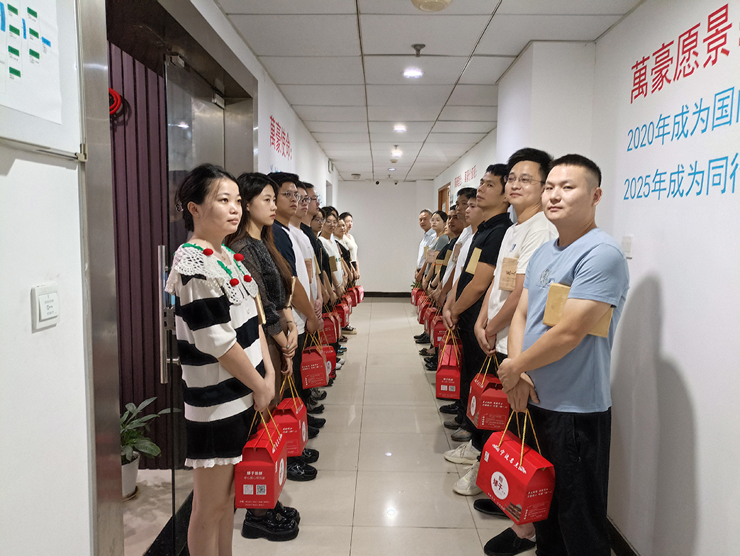 構(gòu)建幸福企業(yè)，美好與您相伴—萬(wàn)豪祝大家中秋節(jié)快樂！