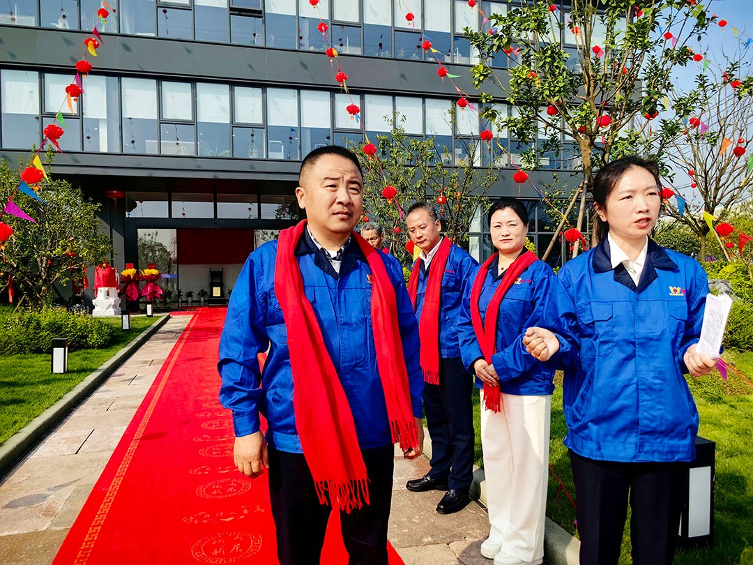 萬豪集團(tuán)|喜迎喬遷，盛啟新章！