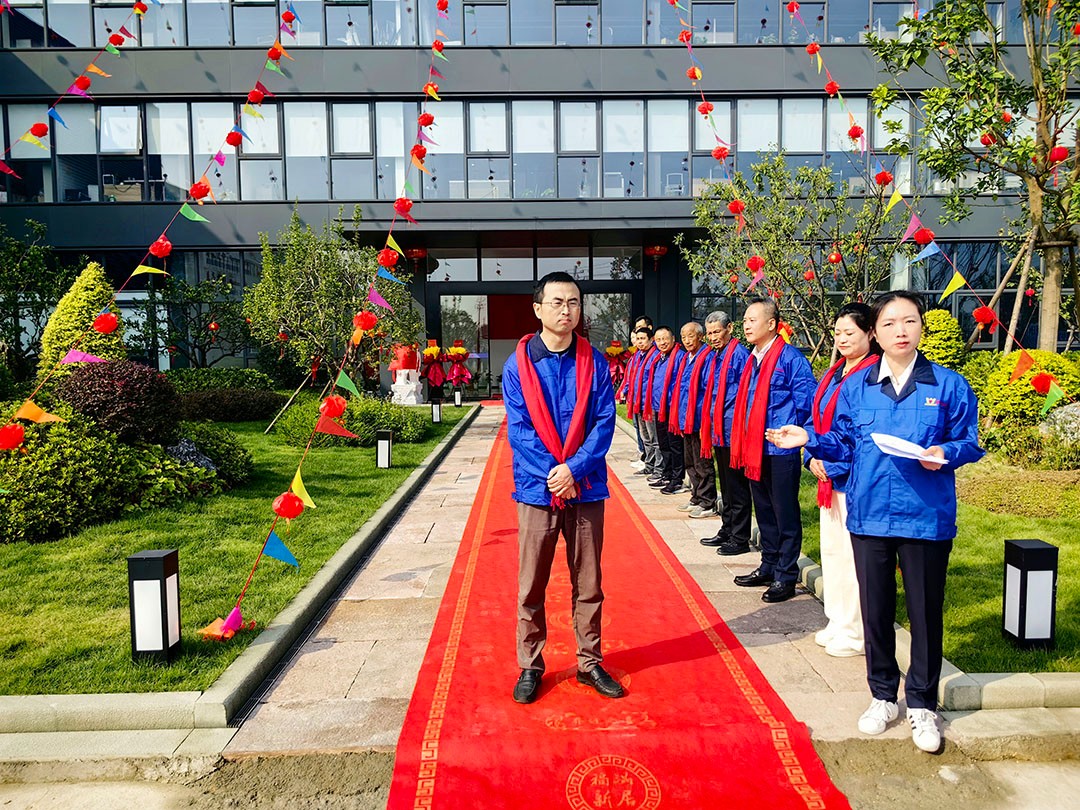 萬豪集團(tuán)|喜迎喬遷，盛啟新章！