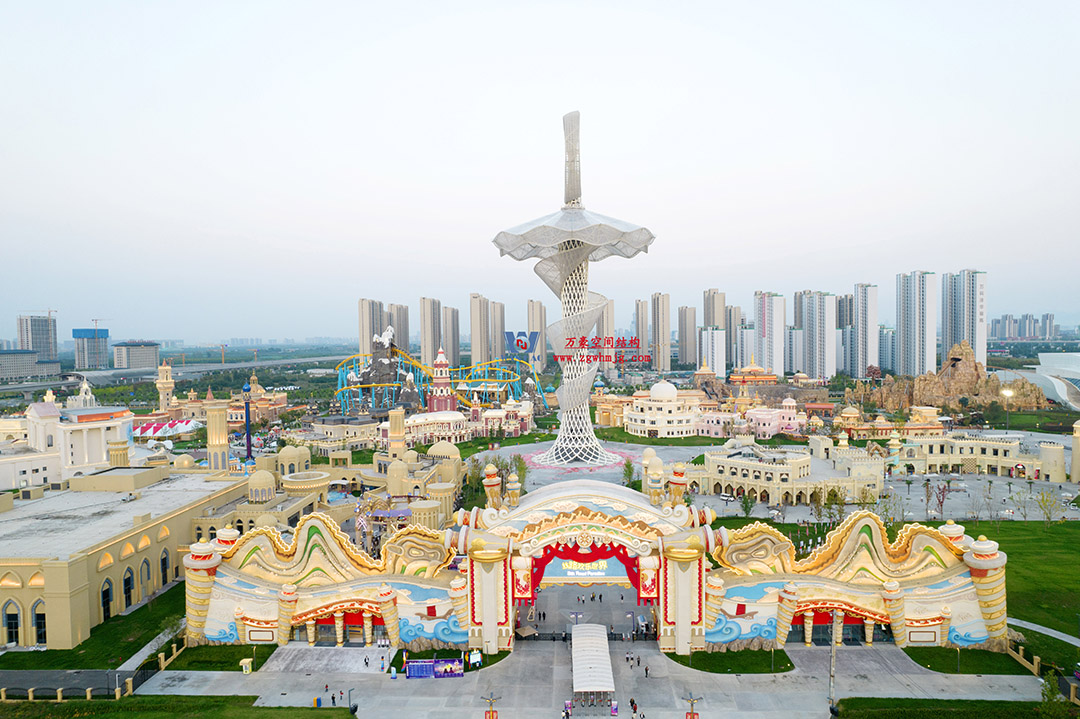 ETFE膜結(jié)構(gòu)地標(biāo)塔—以愛(ài)之名，點(diǎn)亮絲路歡樂(lè)世界