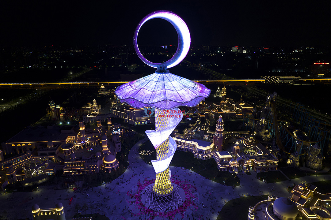 ETFE膜結(jié)構(gòu)地標(biāo)塔—以愛(ài)之名，點(diǎn)亮絲路歡樂(lè)世界