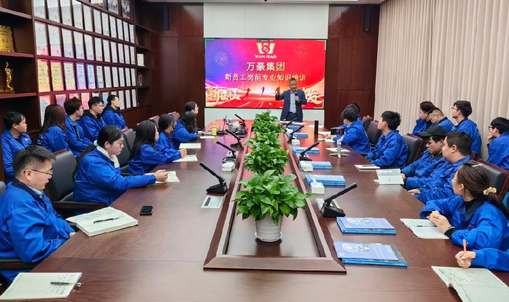 凝“新”聚力，奮勇前行|新員工崗前專業(yè)知識培訓(xùn)，開啟征程新篇章