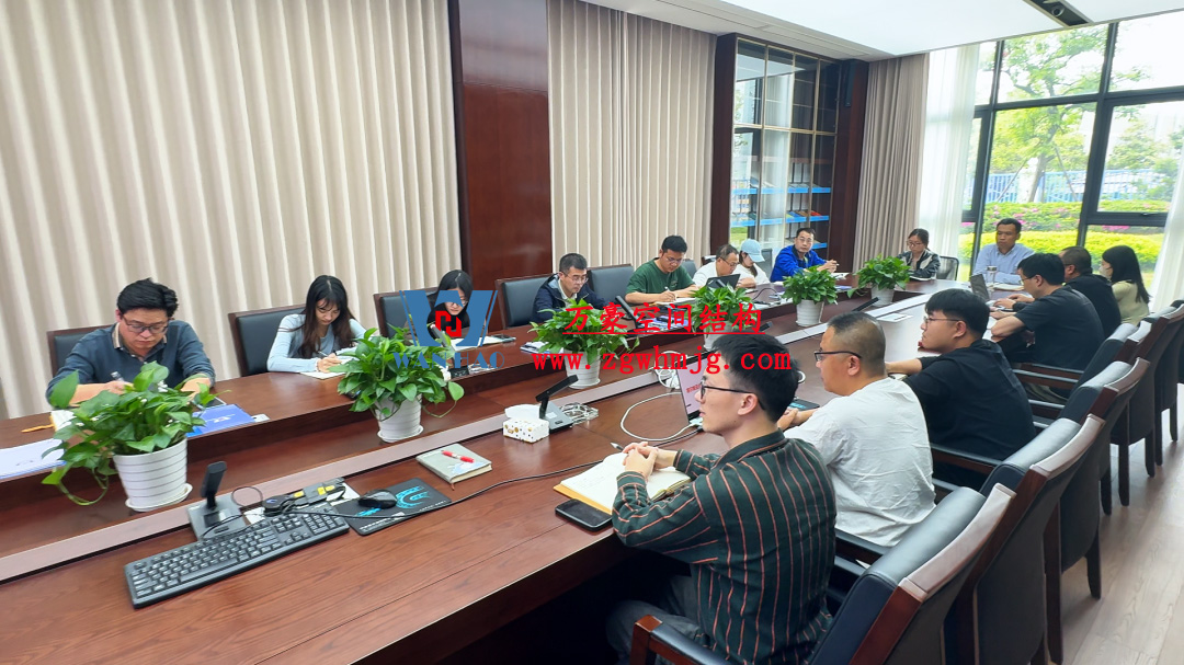 浙江萬(wàn)豪空間結(jié)構(gòu)集團(tuán)塞爾維亞正式啟動(dòng)大會(huì)，開(kāi)啟 “一帶一路” 新征程！