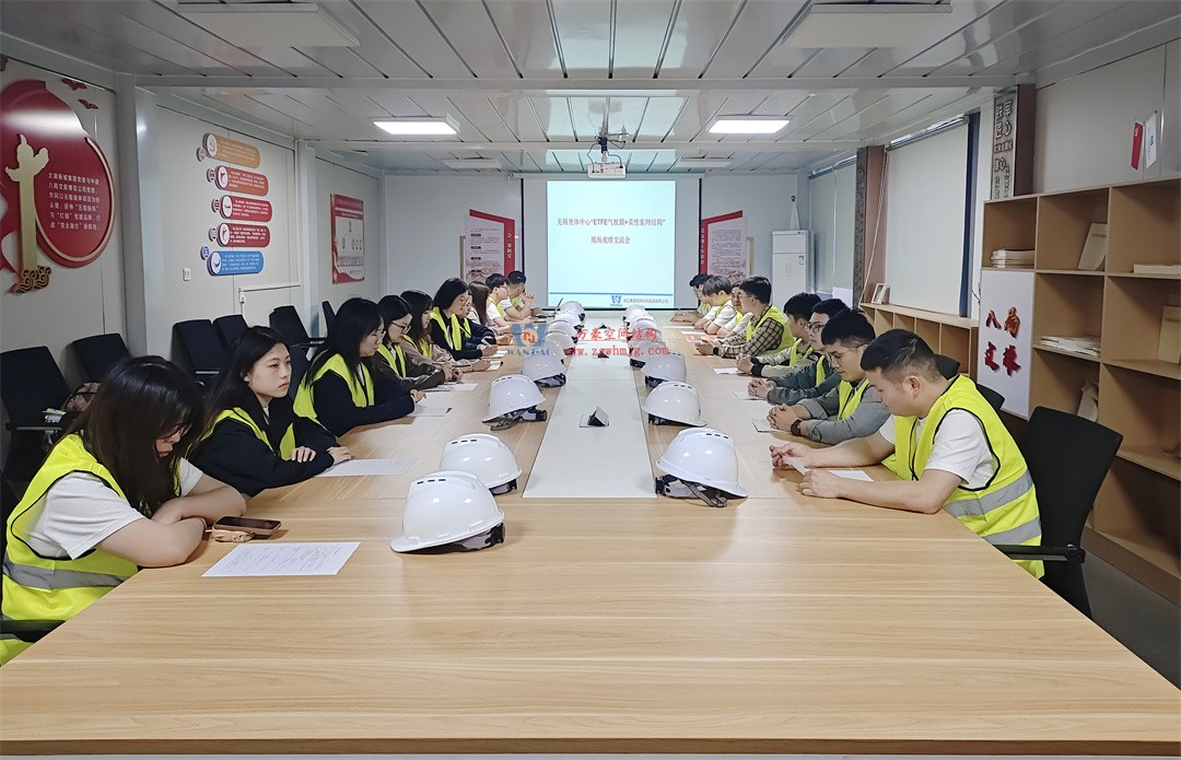 標(biāo)桿引領(lǐng)，智啟未來——萬豪集團(tuán)營銷、設(shè)計(jì)與技術(shù)骨干共赴無錫奧體中心，現(xiàn)場觀摩學(xué)習(xí)解鎖“創(chuàng)新密碼”