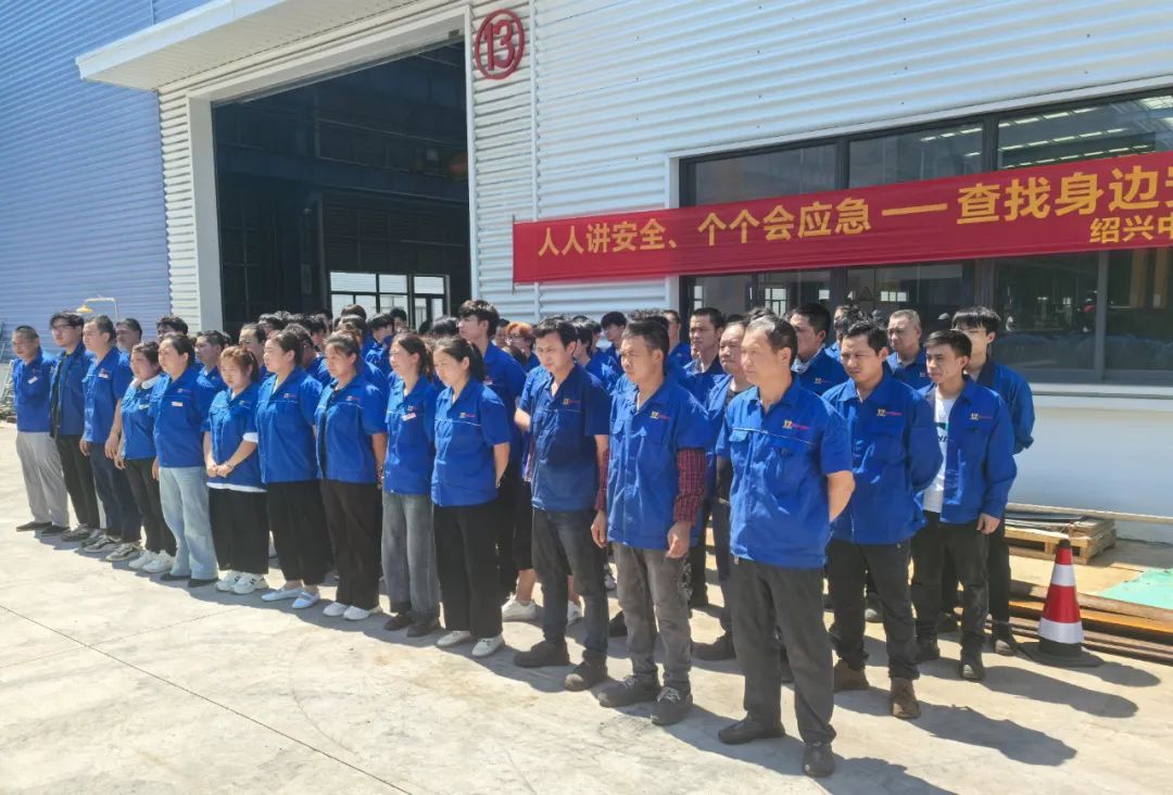 工廠消防演練：筑牢安全防線，守護生命財產(chǎn)