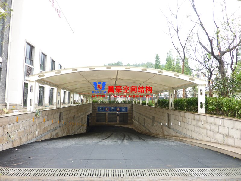 陽明溫泉山莊車庫(kù)出入口膜結(jié)構(gòu)