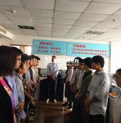 加強(qiáng)晨會(huì)制度，提升公司管理