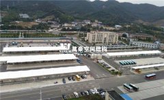 杭州膜結(jié)構(gòu)車棚公司哪家好？生產(chǎn)廠家哪個(gè)靠譜