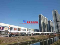 膜結(jié)構(gòu)如何招標(biāo)？膜結(jié)構(gòu)招標(biāo)信息公告怎么寫？