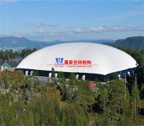 充氣膜建筑是什么？充氣膜結構建筑的特點及使用范圍有哪些？