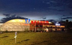 建造充氣膜羽毛球館造價要多少？充氣膜羽毛球館投資費用要500萬？