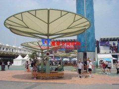 膜結(jié)構(gòu)傘是什么？設(shè)計膜結(jié)構(gòu)傘有哪些需要注意的事項？