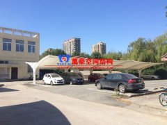 膜結(jié)構(gòu)車(chē)棚造價(jià)多少錢(qián)具體案例數(shù)據(jù)分析