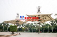 張拉膜材質(zhì)有幾種？常用的張拉膜材料有哪些？