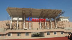 膜結(jié)構(gòu)頂棚是什么？膜結(jié)構(gòu)頂棚有哪些特點(diǎn)優(yōu)勢(shì)？