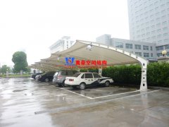 膜結(jié)構(gòu)停車棚定做制作流程是怎樣的？專業(yè)膜結(jié)構(gòu)停車棚定制廠家來告訴你