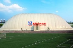 充氣膜建筑的優(yōu)勢(shì)是什么？充氣膜結(jié)構(gòu)建筑比其它建筑好在哪里？