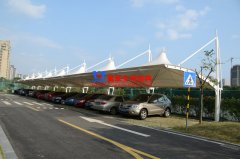 膜結(jié)構(gòu)停車棚設計制作有哪些注意事項？專業(yè)膜結(jié)構(gòu)廠家萬豪來告訴你