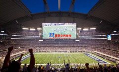 開合屋頂活動幕墻-AT&T體育場