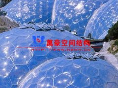 什么是張拉膜結(jié)構(gòu)？張拉膜結(jié)構(gòu)的應(yīng)用領(lǐng)域及使用材料是怎樣的？