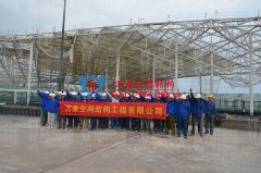 萬豪空間結構員工到杭州亞運會棒（壘）球體育文化中心膜結構項目學習交流